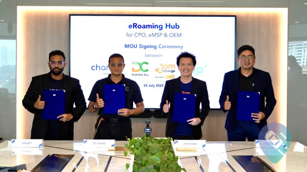 Featured Images MOU Signing Ceremony